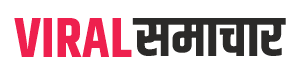 Viral Samachar
